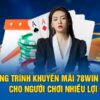 78WIN – Nhà cái cá cược đỉnh cao, game bài và thể thao đa dạng